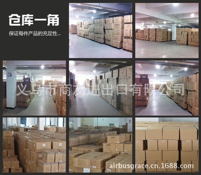 【義烏工廠直銷 36L 16L戶外冷藏箱2件套】價格,廠家,圖片,其他食品生產機械,義烏市商友進出口-