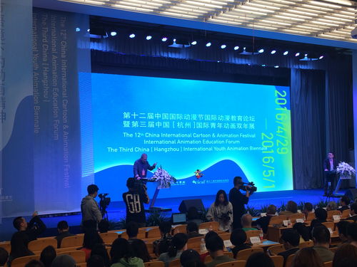 聯系我們 專業展覽服務，助力您的品牌閃耀