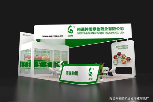 成都國際花卉園藝展 專業(yè)展覽服務(wù)引領(lǐng)綠色產(chǎn)業(yè)新風(fēng)尚
