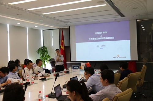 文化中心基金管理公司攜手營利性民辦職業(yè)技能培訓(xùn)機(jī)構(gòu)，開啟員工職場競爭力提升新篇章